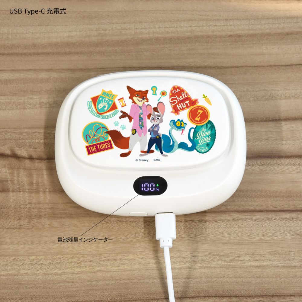 ズートピア2 USB充電式 3WAYクールファン DNG-359ZT