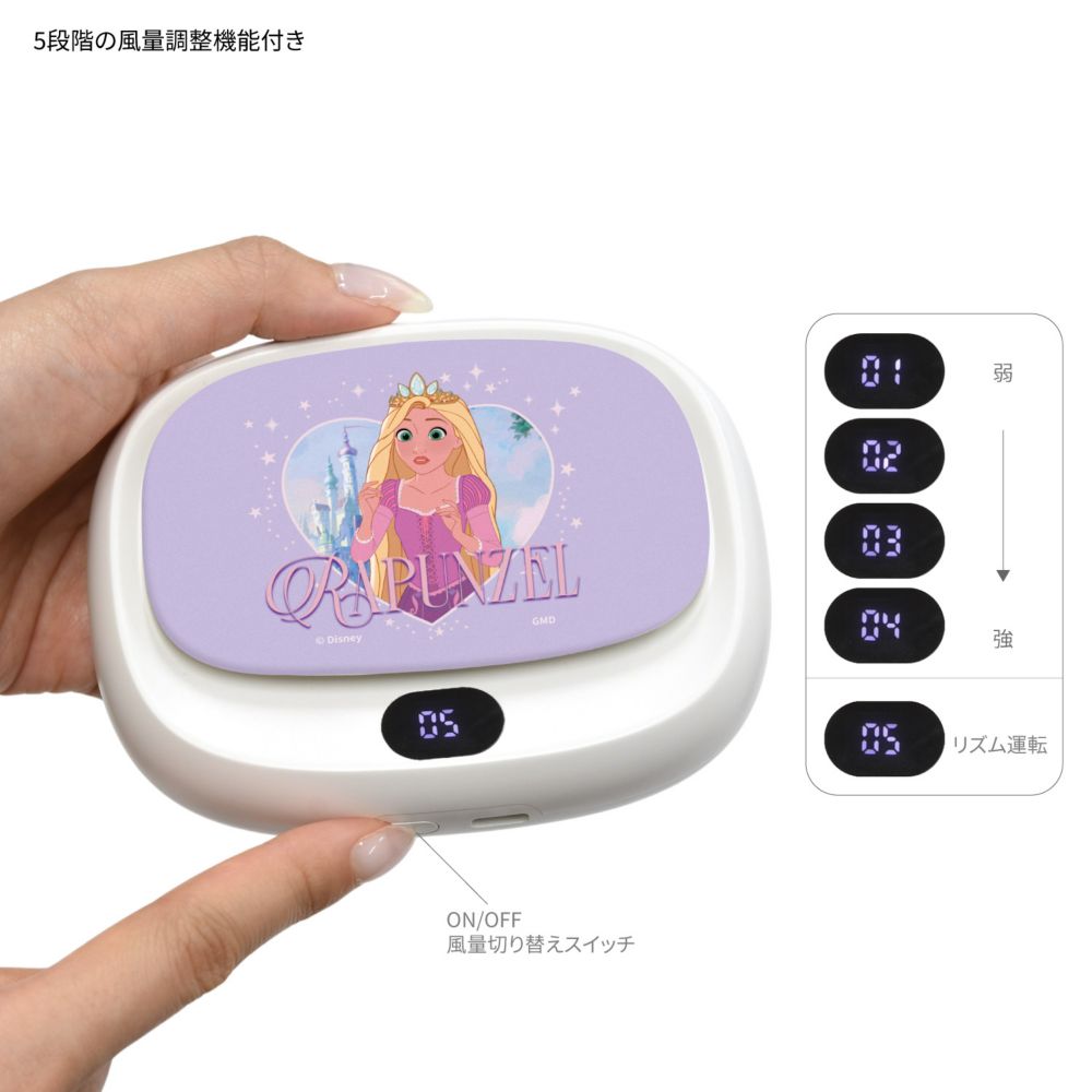 ラプンツェル USB充電式 3WAYクールファン DNG-359RP