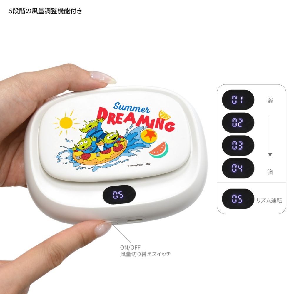 リトル・グリーンメン USB充電式 3WAYクールファン DNG-359AL