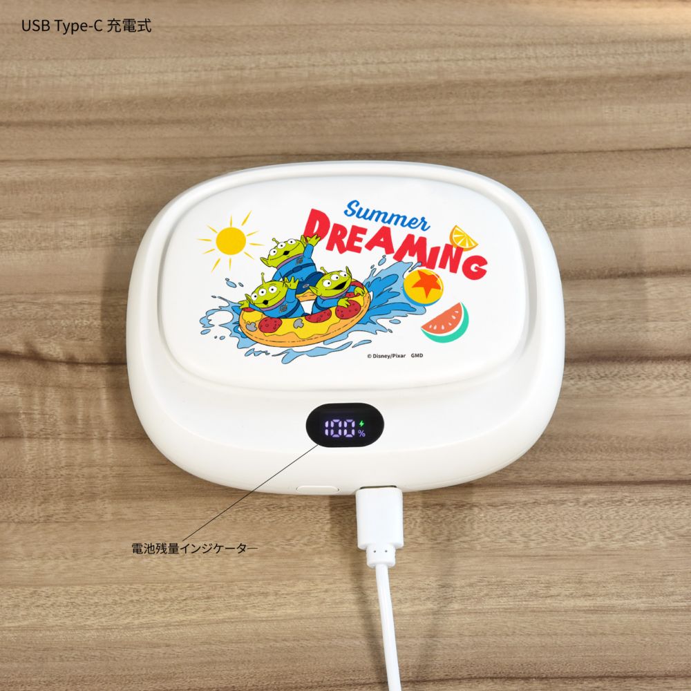 リトル・グリーンメン USB充電式 3WAYクールファン DNG-359AL