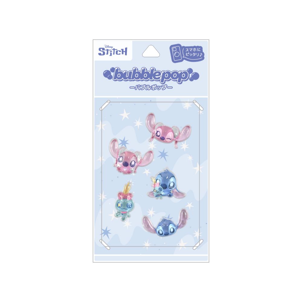スティッチ＆エンジェル bubble pop DNG-344SA