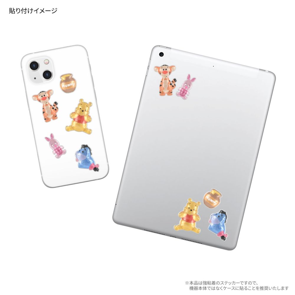プー＆フレンズ bubble pop DNG-344PF