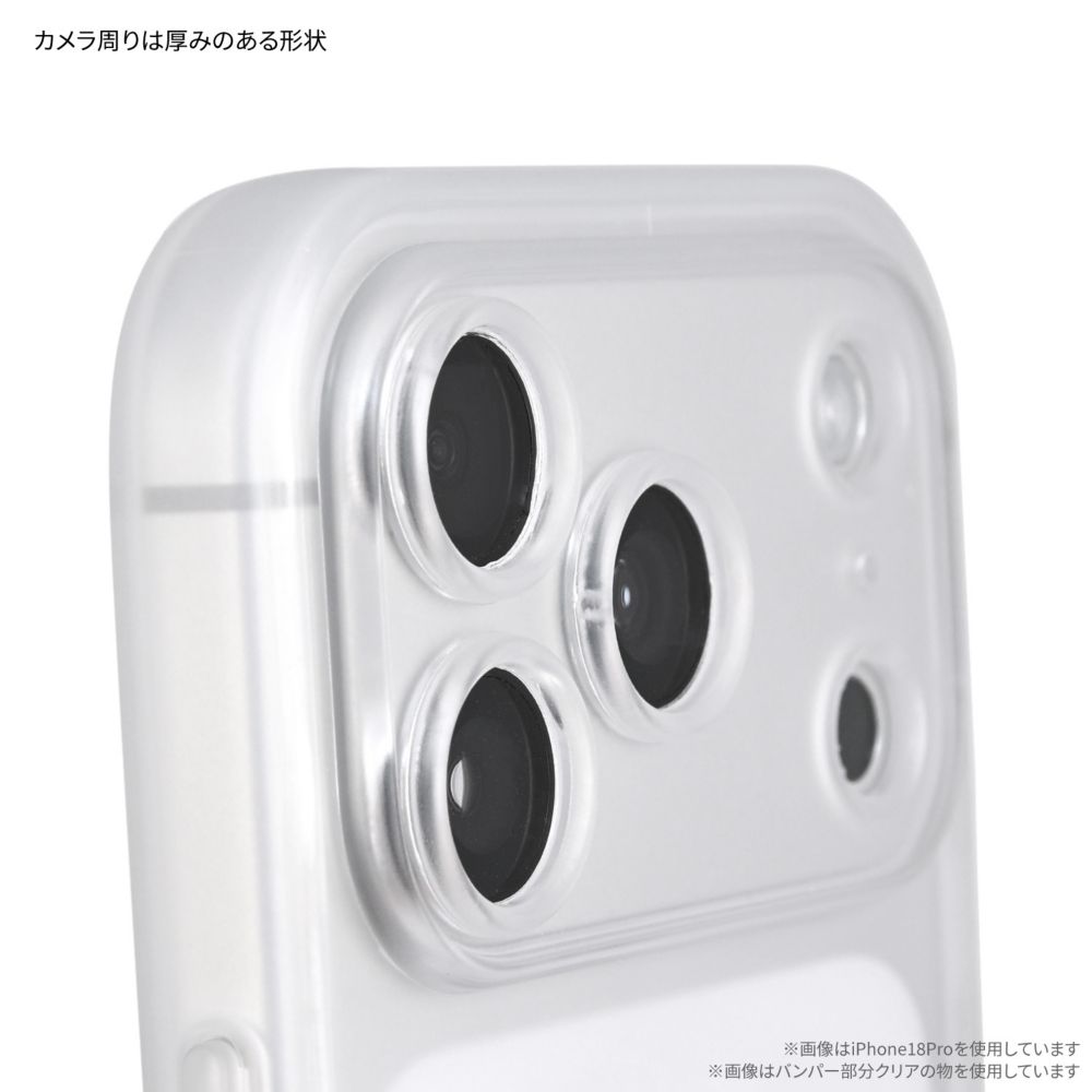 ミッキーマウス IIIIfit プランプフレーム iPhone18 Pro Max / 17 Pro Max 対応 ケース DNG-369MK