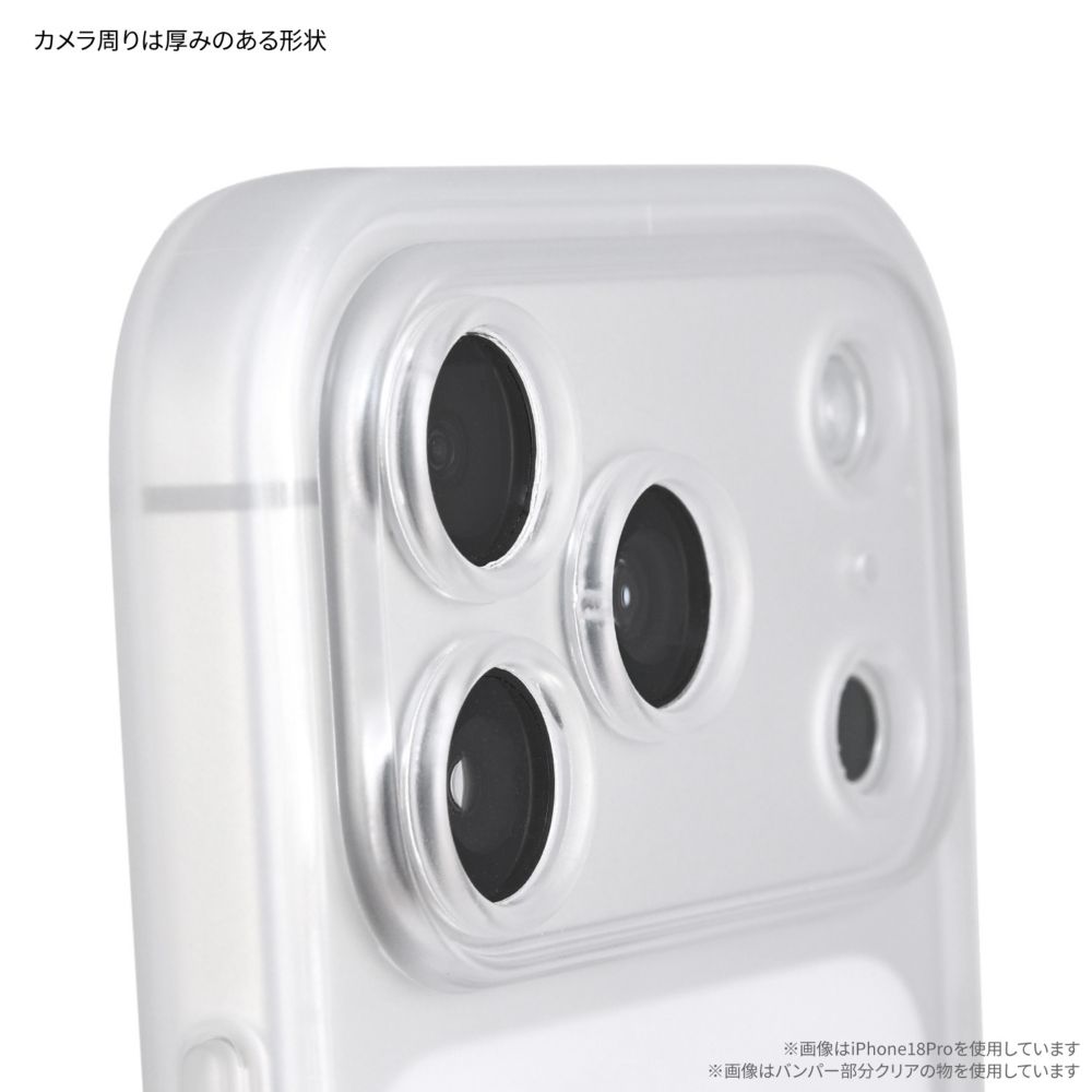 ミッキーマウス IIIIfit プランプフレーム iPhone18 Pro Max / 17 Pro Max MagSafe 対応 ケース DNG-371MK
