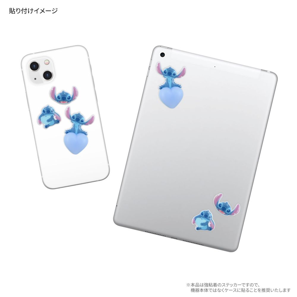 スティッチ mochipop DNG-377ST