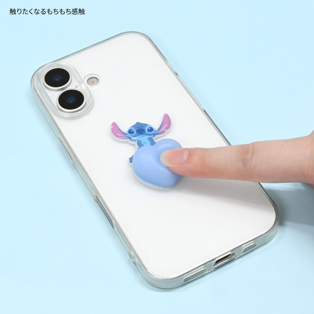 スティッチ mochipop DNG-377ST