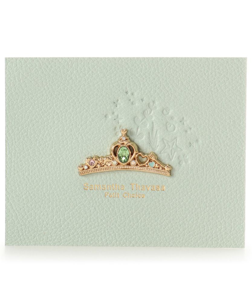 【Samantha Thavasa Petit Choice】「ディズニープリンセスコレクション」フラグメントケース