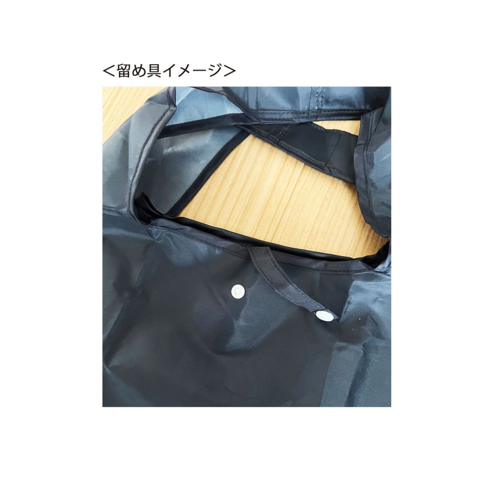 MARVEL くるくるショッピングバッグ ヴェノム シンビオート