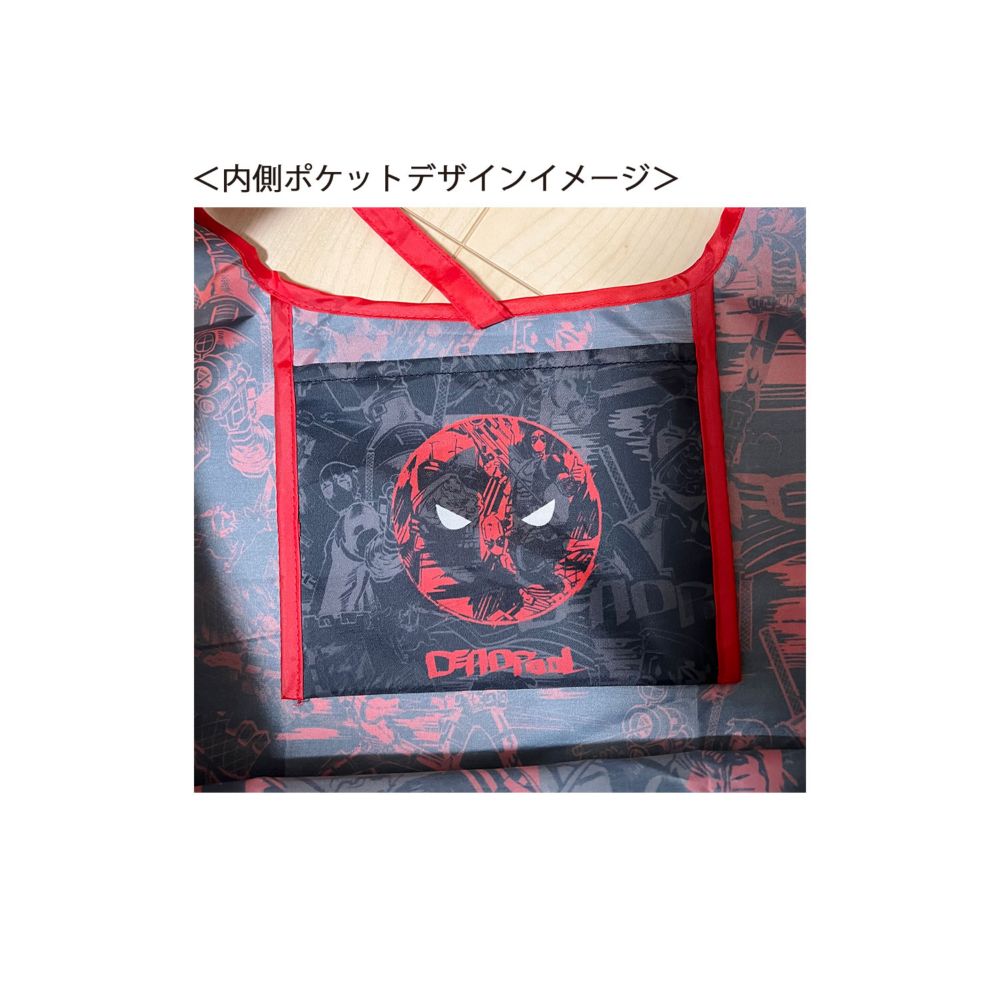 MARVEL くるくるショッピングバッグ デッドプール ユニコーンちゃん