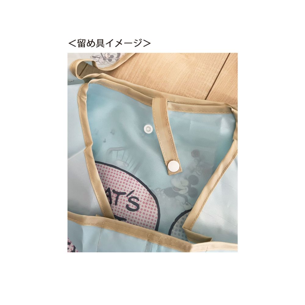 ディズニー くるくるショッピングバッグＡ ミッキー&ミニー いつもいっしょ