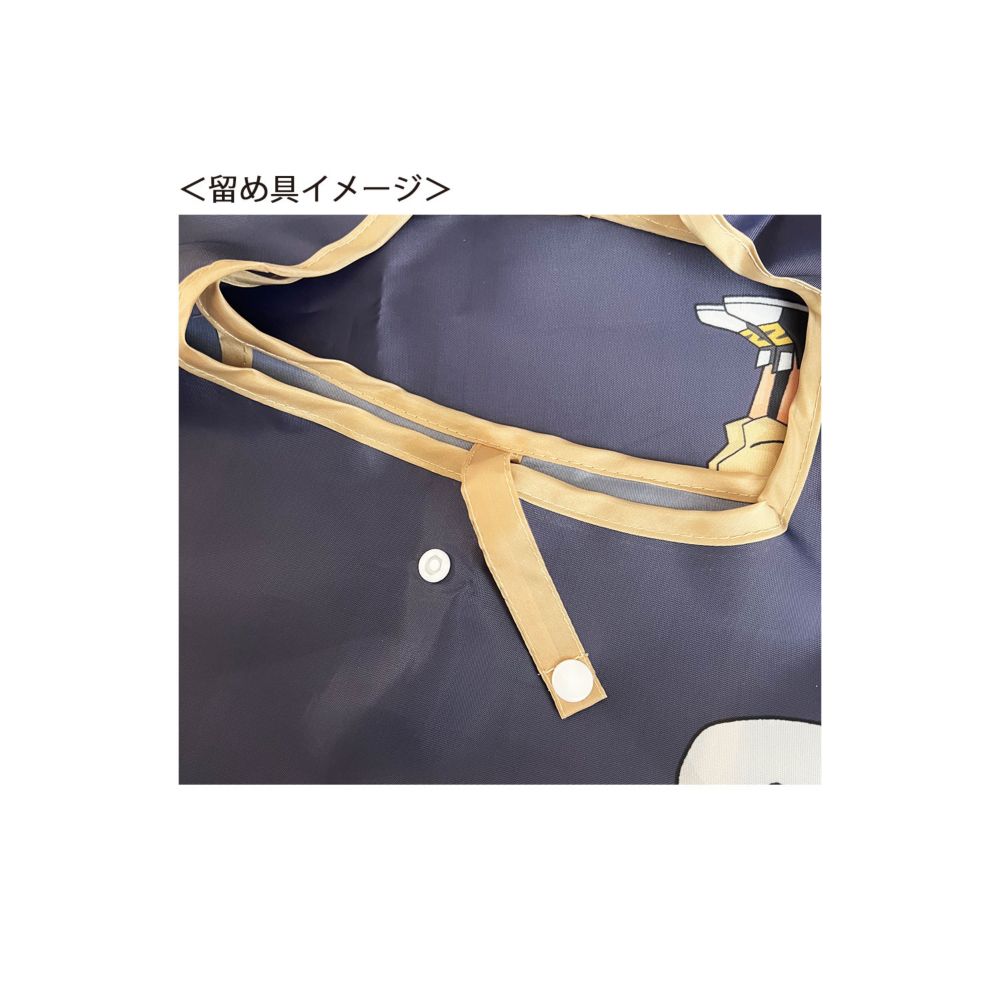 ディズニー くるくるショッピングバッグＡ ベイマックス/愛