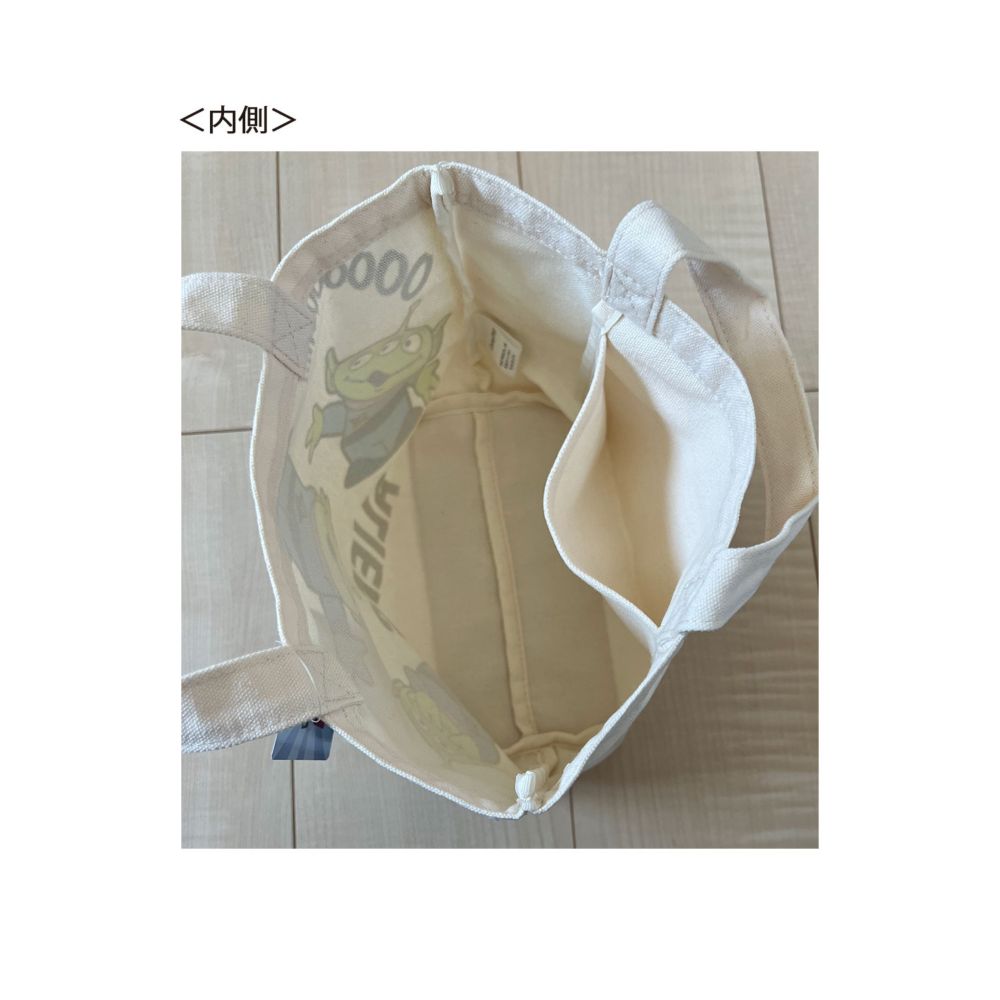 トイ・ストーリー マチ付きバッグ エイリアンスマイル