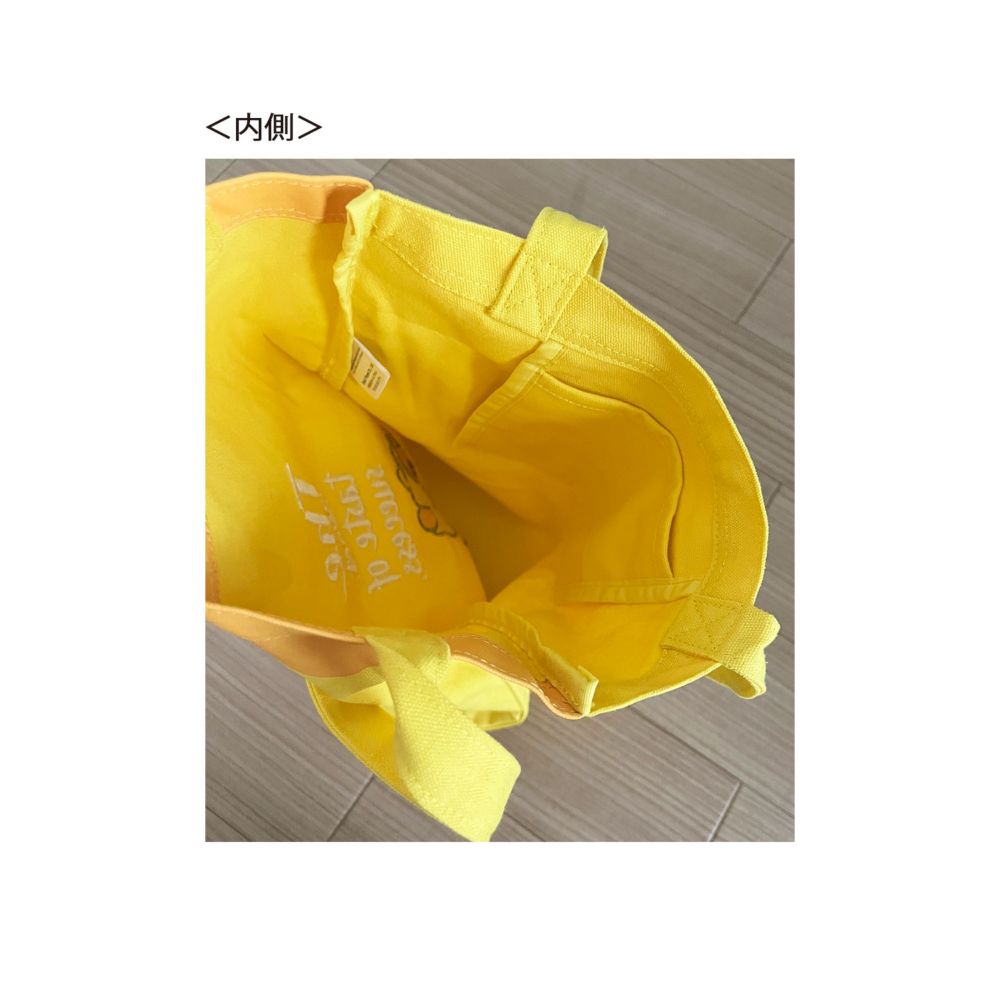 ディズニー プーさん ハチミツとろり トートバッグ