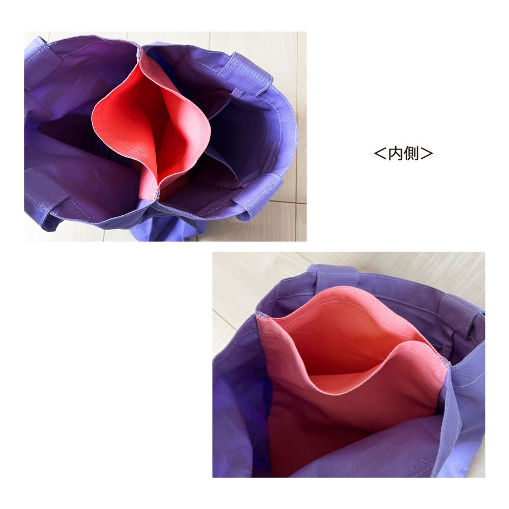 ノスタルジカ リトル・マーメイド セパレートバッグ  PU