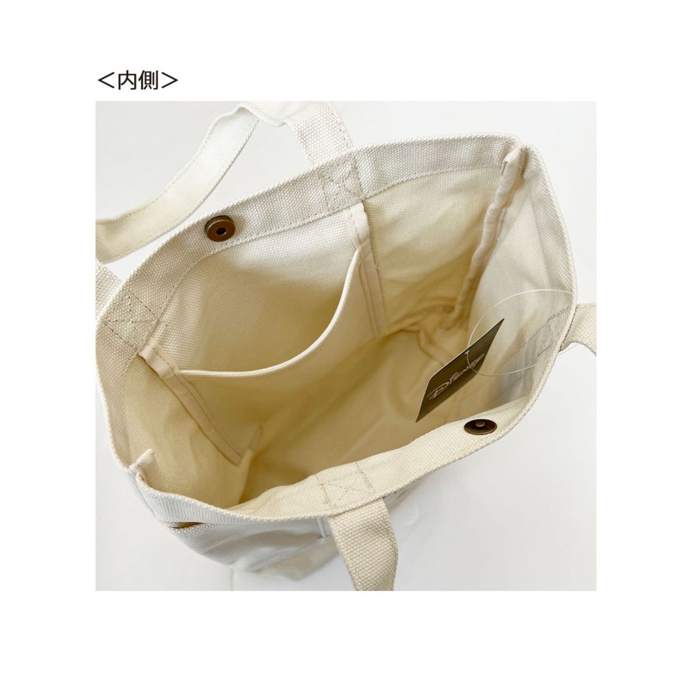 ディズニー ヘビーウェイトミニバッグ おしゃれキャット マリー