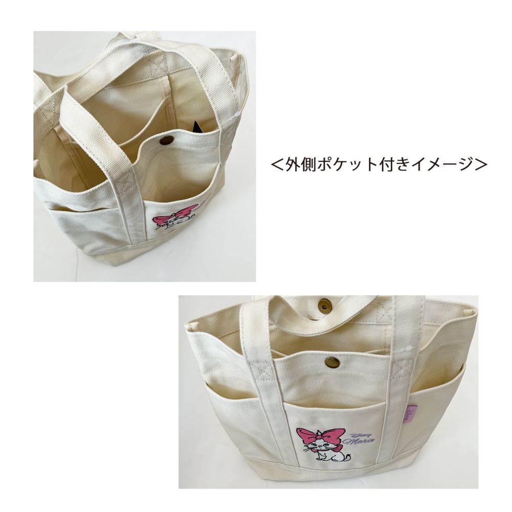 ディズニー ヘビーウェイトミニバッグ おしゃれキャット マリー