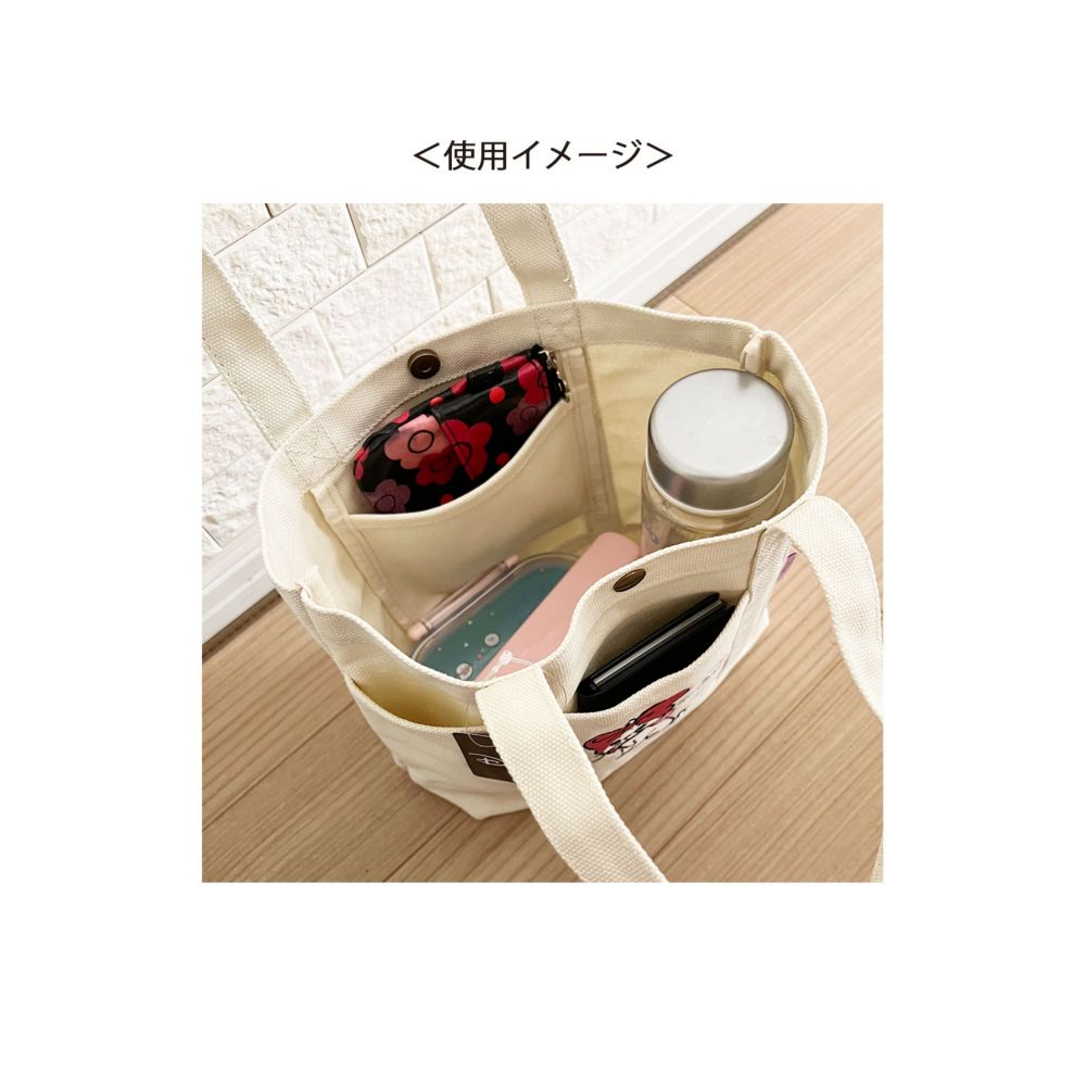 ディズニー ヘビーウェイトミニバッグ おしゃれキャット マリー