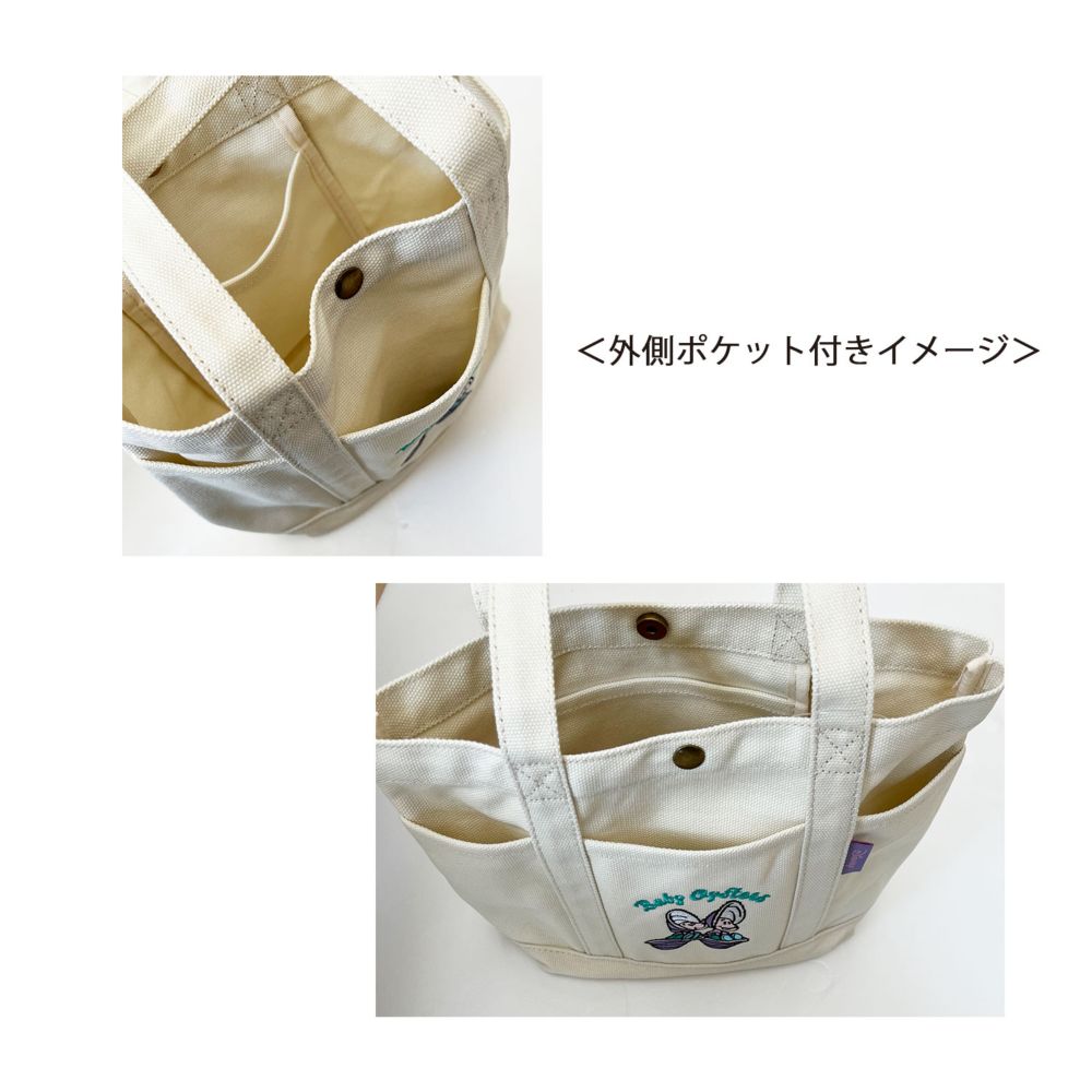 ディズニー ヘビーウェイトミニバッグ アリス/オイスター