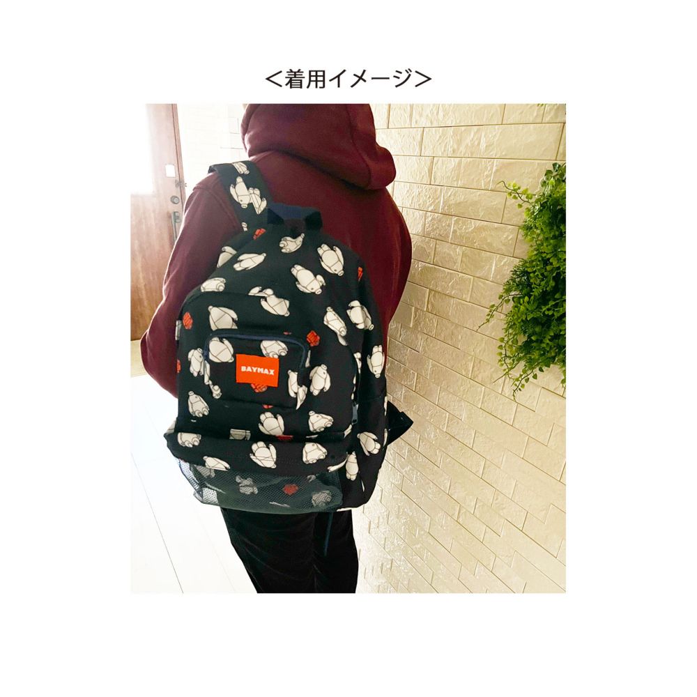 ディズニー リュック ベイマックス いっぱい