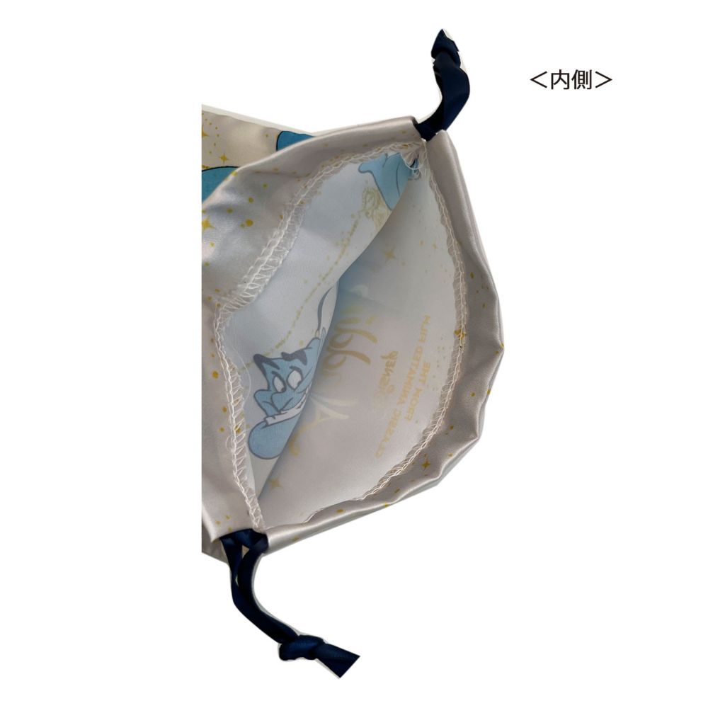 ディズニー リボン巾着 アラジン 水彩