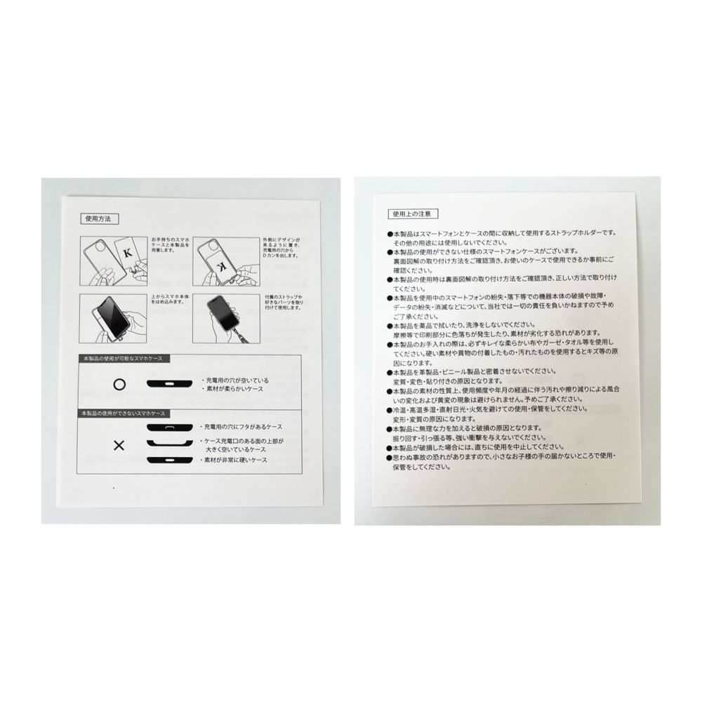 ピクサー リメンバー・ミー ミゲル モバイルバッテリー