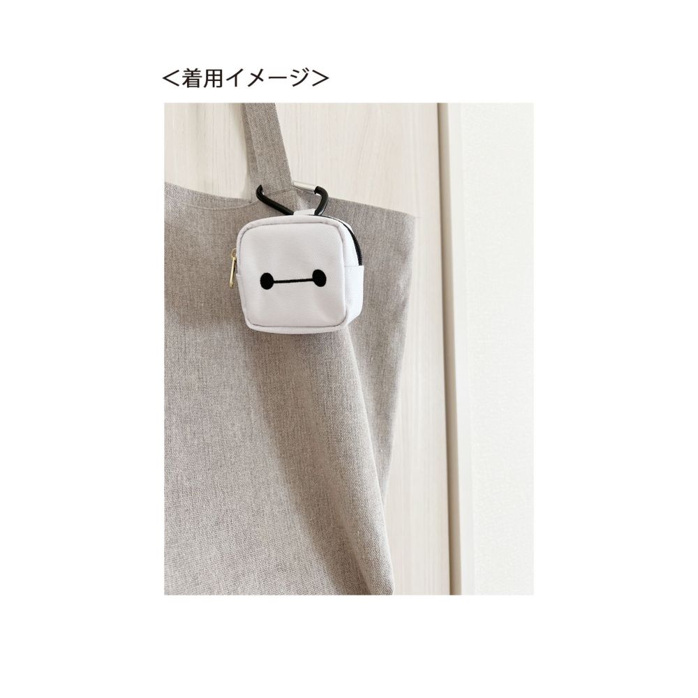 ノスタルジカ カラビナ付き ミニ刺繍ポーチ／ベイマックス