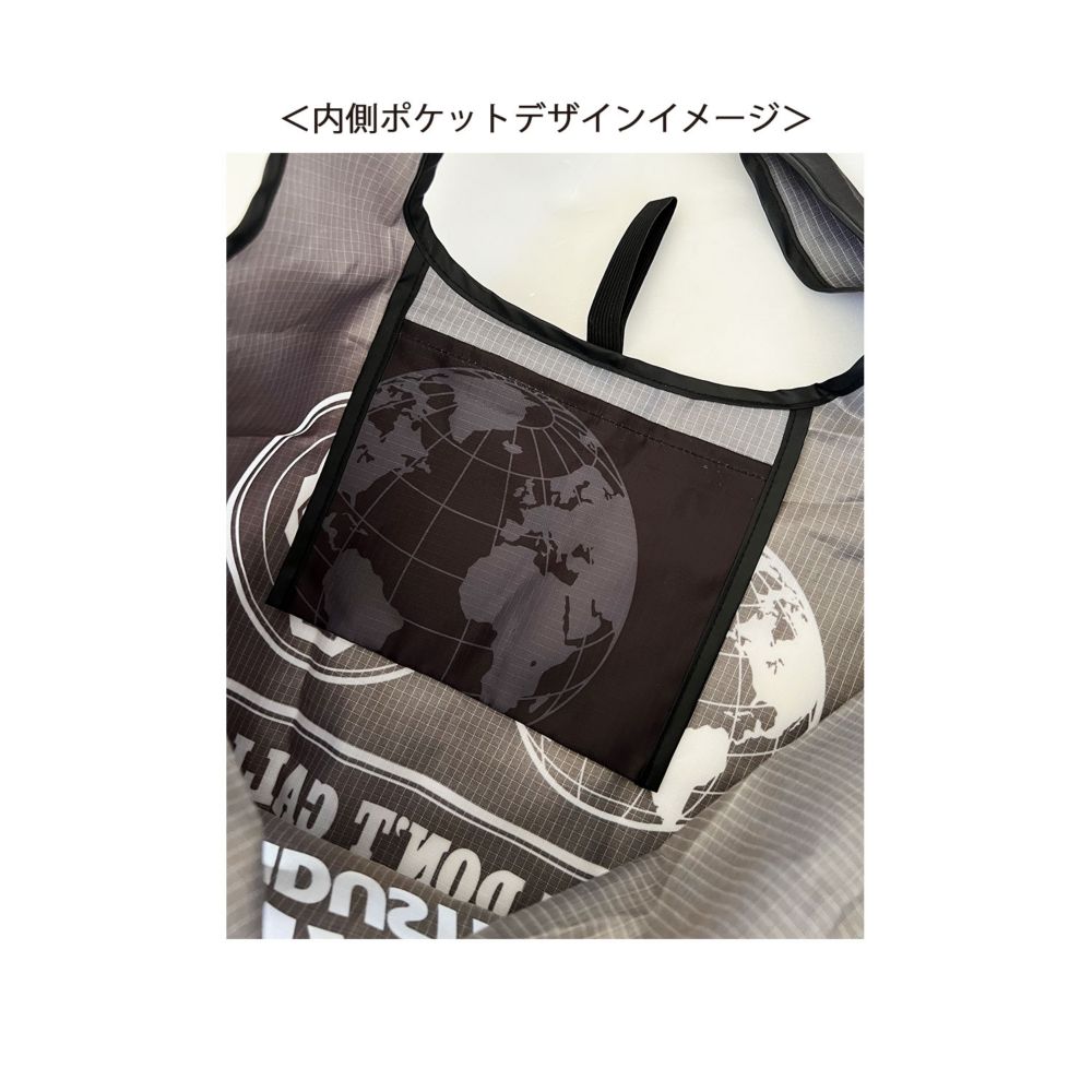 MARVEL スターク・インダストリーズ くるくるショッピングバッグ