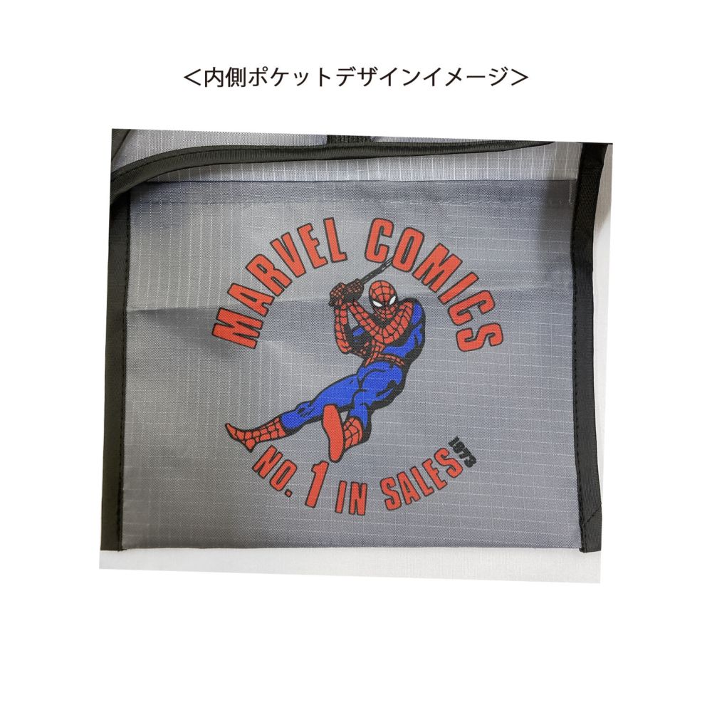 MARVEL スパイディコミック くるくるショッピングバッグ Gray