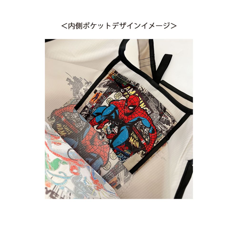 MARVEL スパイディコミック くるくるショッピングバッグ Beige