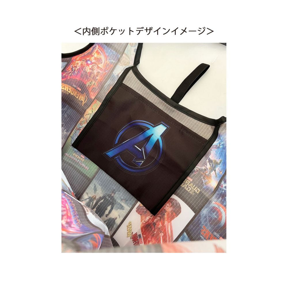 MARVEL マーベル 映画ポスター くるくるショッピングバッグ