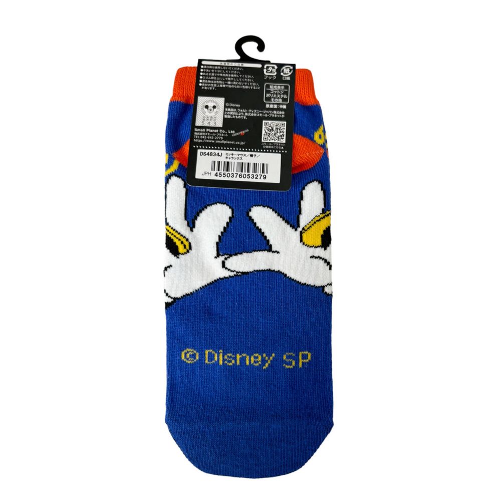 ディズニー キャラクターソックス ミッキーマウス 帽子