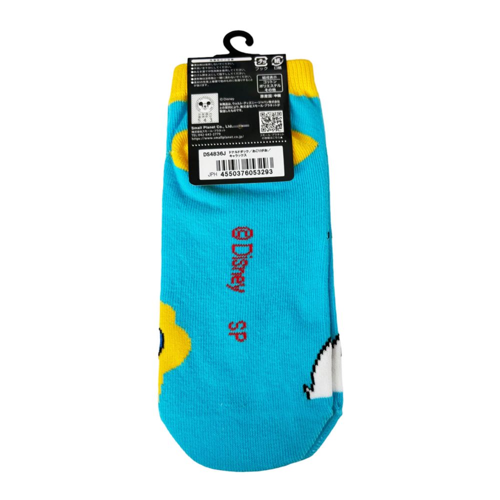 ディズニー キャラクターソックス ドナルドダック おこりがお