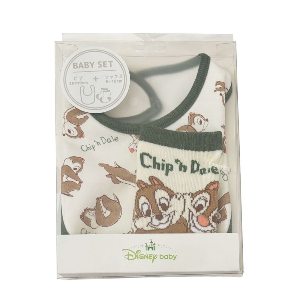 ディズニー ベビーセット チップ＆デール ジャンプ