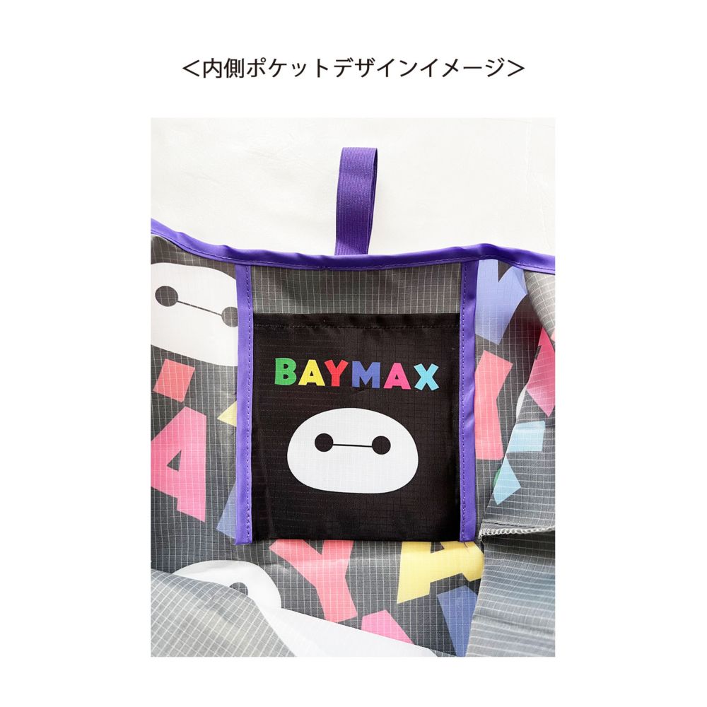 ディズニー  ベイマックス マルシェエコバッグ アルファベット
