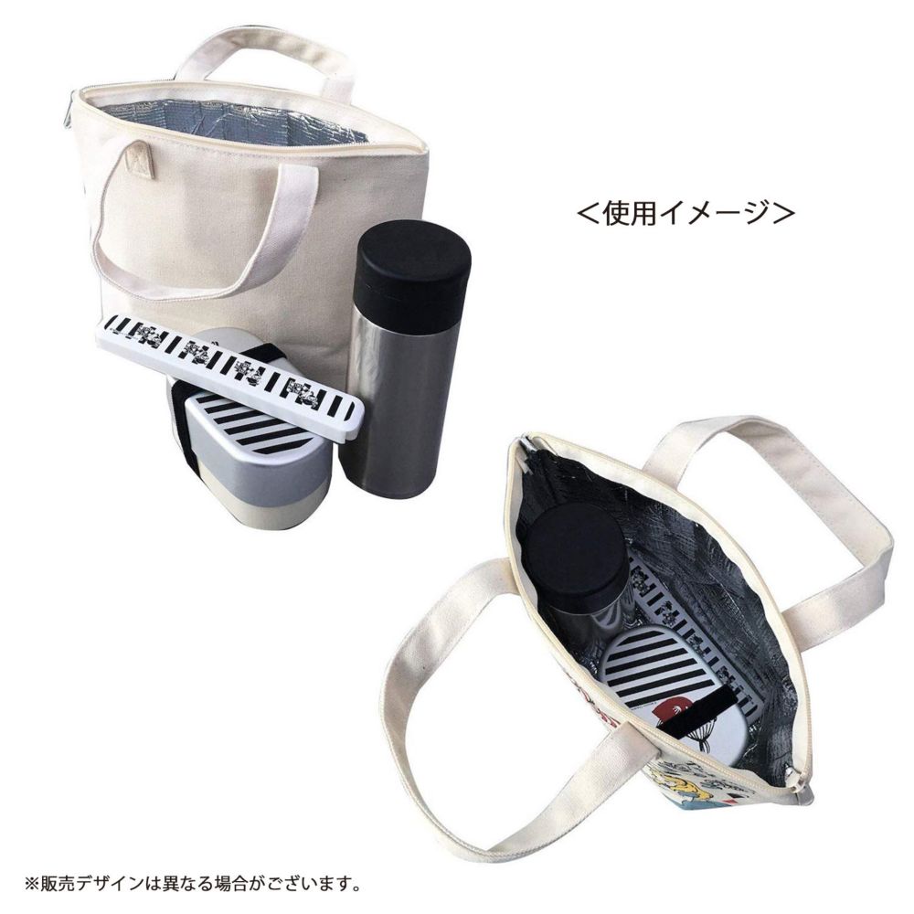 ディズニー 保冷保温バッグ ミニー ロゴ