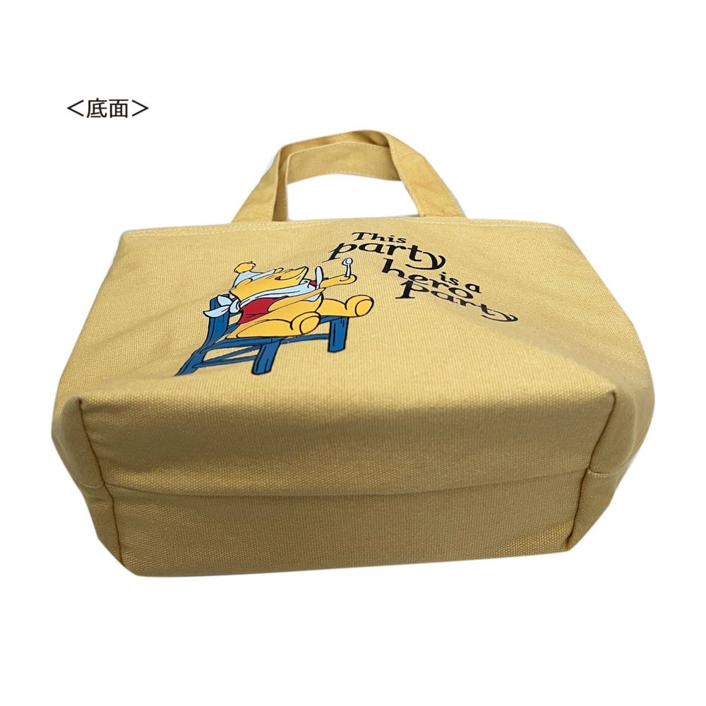 ディズニー 保冷保温バッグ プーさん パーティ