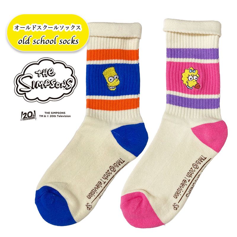 ザ・シンプソンズ オールドスクールソックス バート フェイス