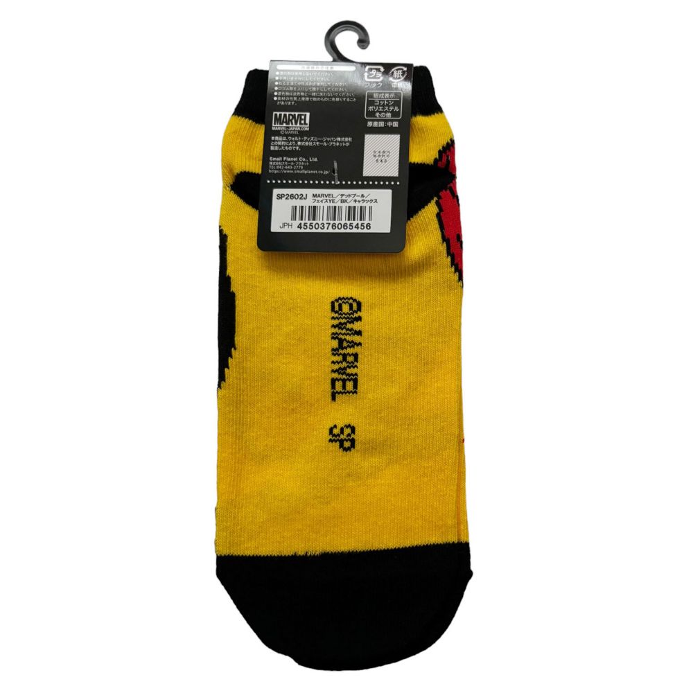 MARVEL キャラクターソックス デップーフェイス ＹＥ/ＢＫ