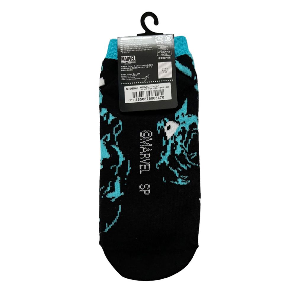 MARVEL キャラクターソックス ヴェノムスタンダード ＢＬ/ＢＫ