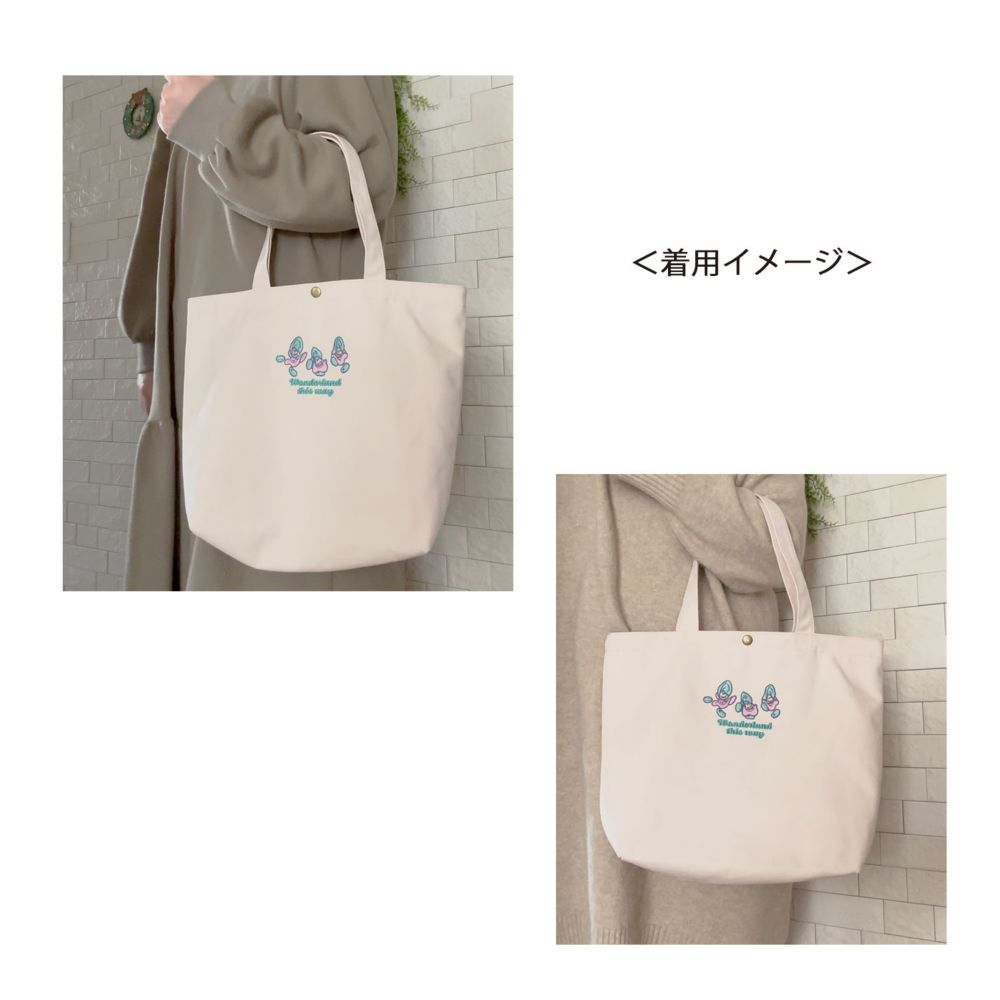 ディズニー コントラリーバッグ アリス オイスター