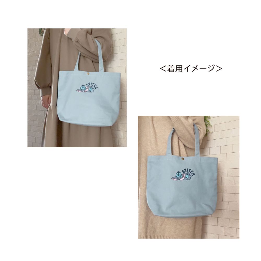 ディズニー コントラリーバッグ スティッチ ごろん