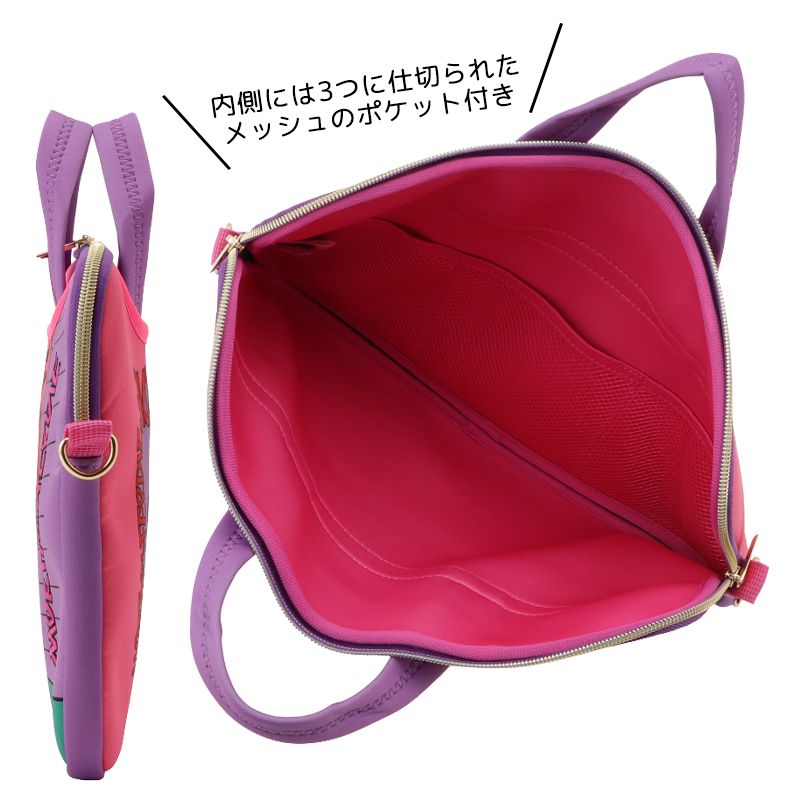 ノスタルジカ ドキュメントポーチ モーティ＆フェルディ