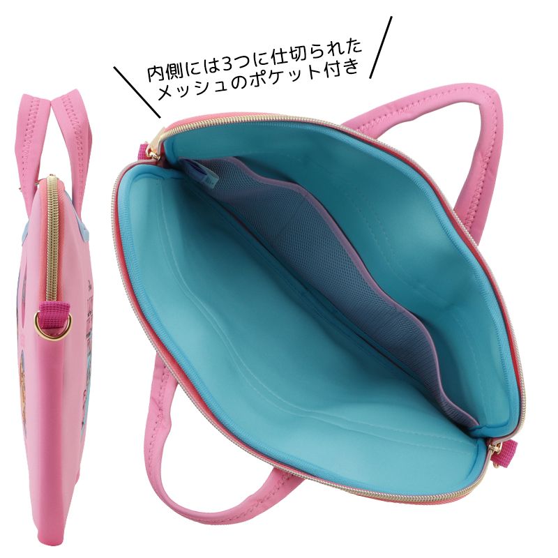 ノスタルジカ ドキュメントポーチ わんわん物語