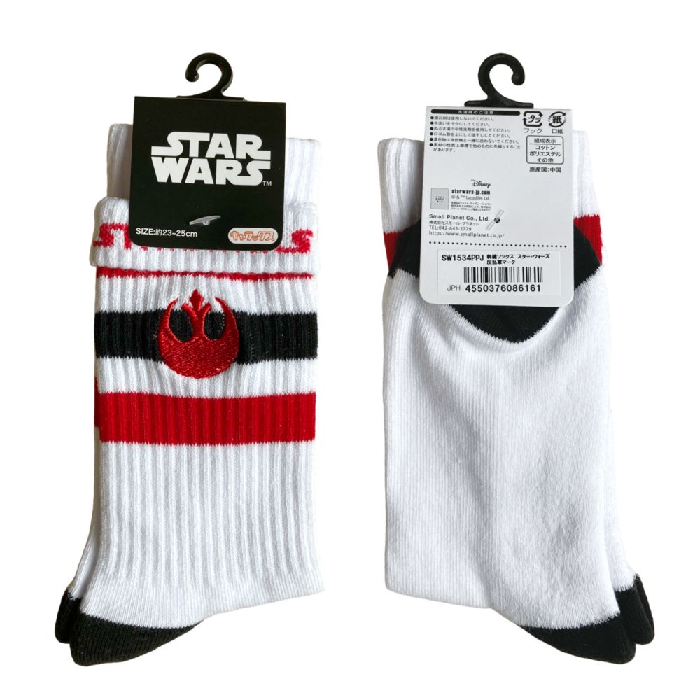 スター・ウォーズ  刺繍ソックス 反乱軍マーク