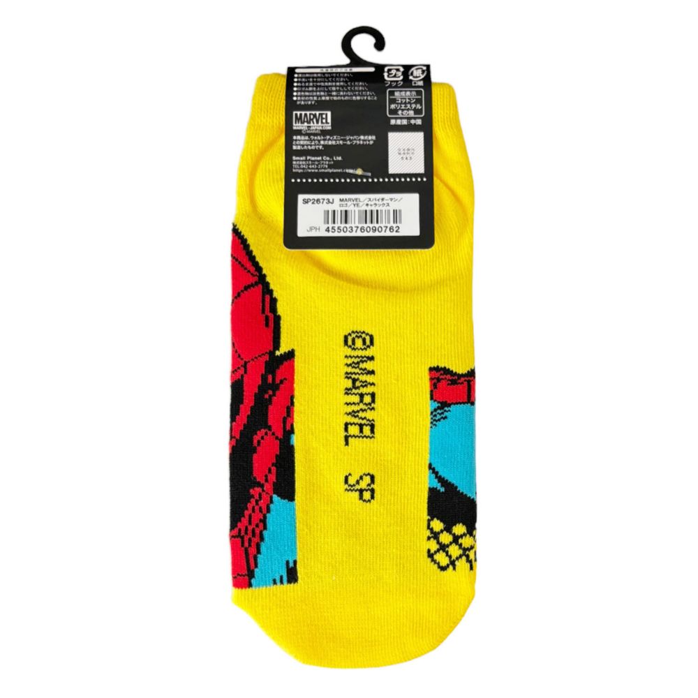 MARVEL キャラクターソックス スパイダーマン ロゴ