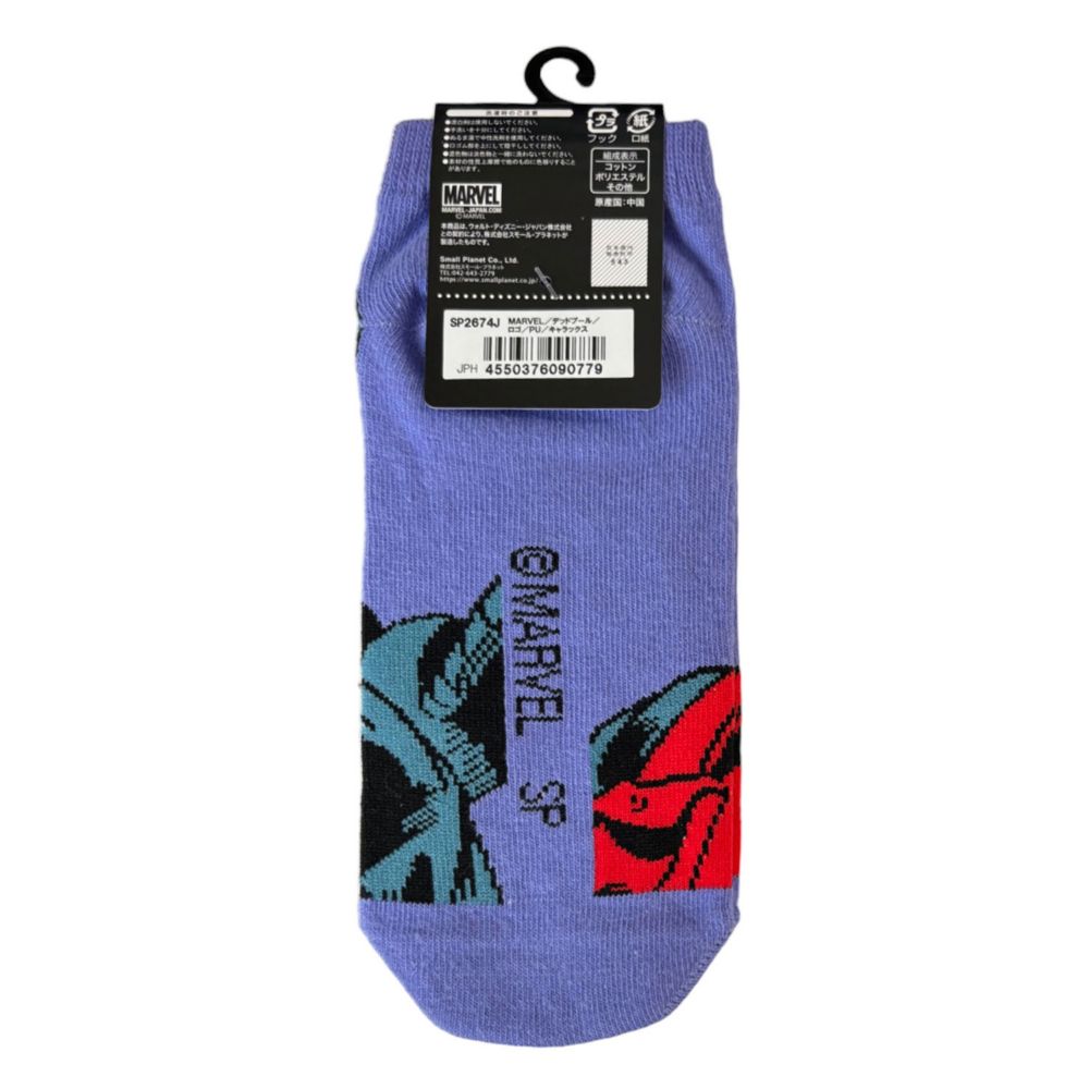 MARVEL キャラクターソックス デッドプール ロゴ