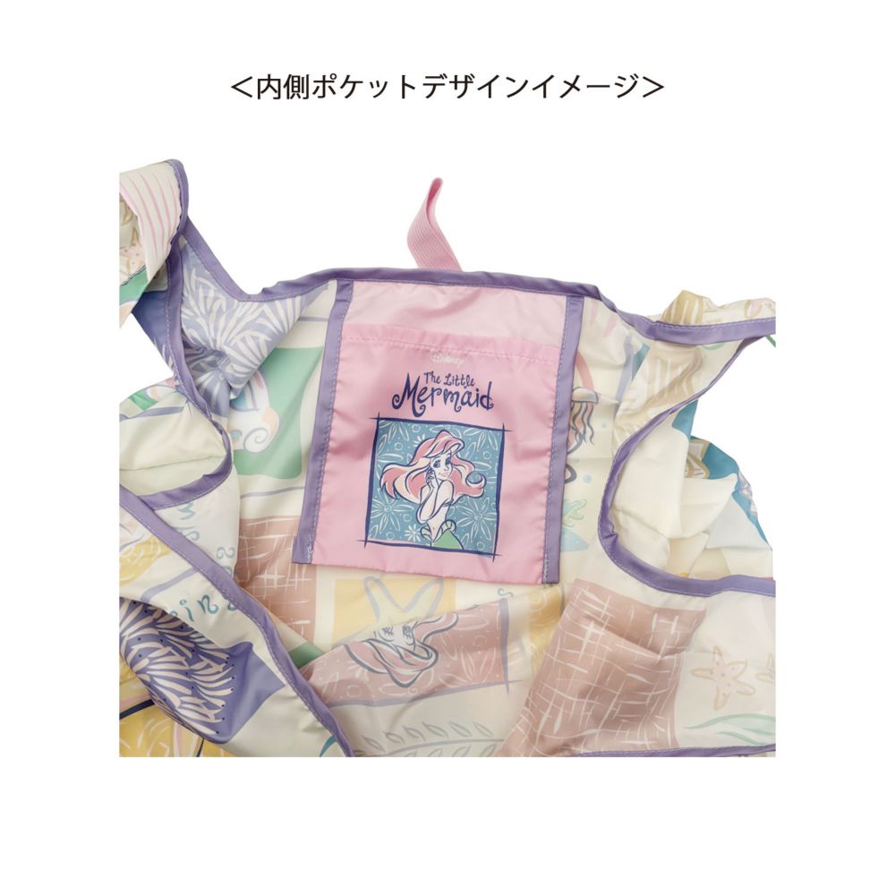 ノスタルジカ マルシェエコバッグ リトル・マーメイド Yellow