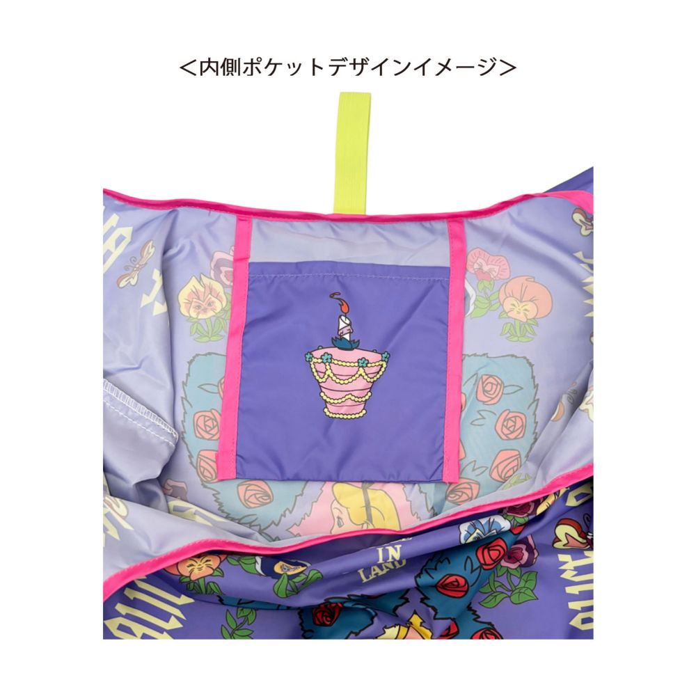 ノスタルジカ マルシェエコバッグ アリス