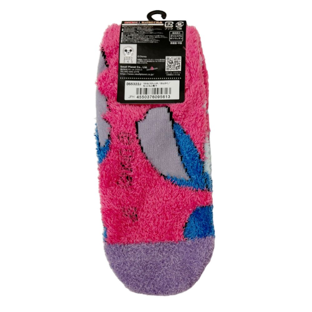 ディズニー もっこもこ靴下 スティッチ さんかく