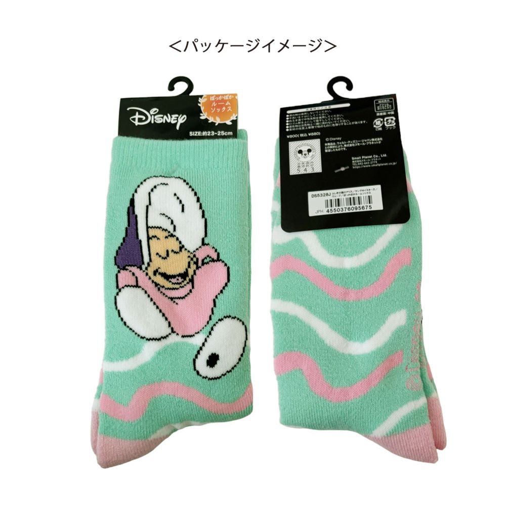 ディズニー ぽっかぽかルームソックス ヤングオイスターズ/フラワー